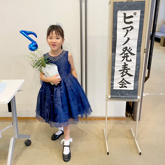 Kamachiピアノ教室＆リトミック教室（天理市）の願い